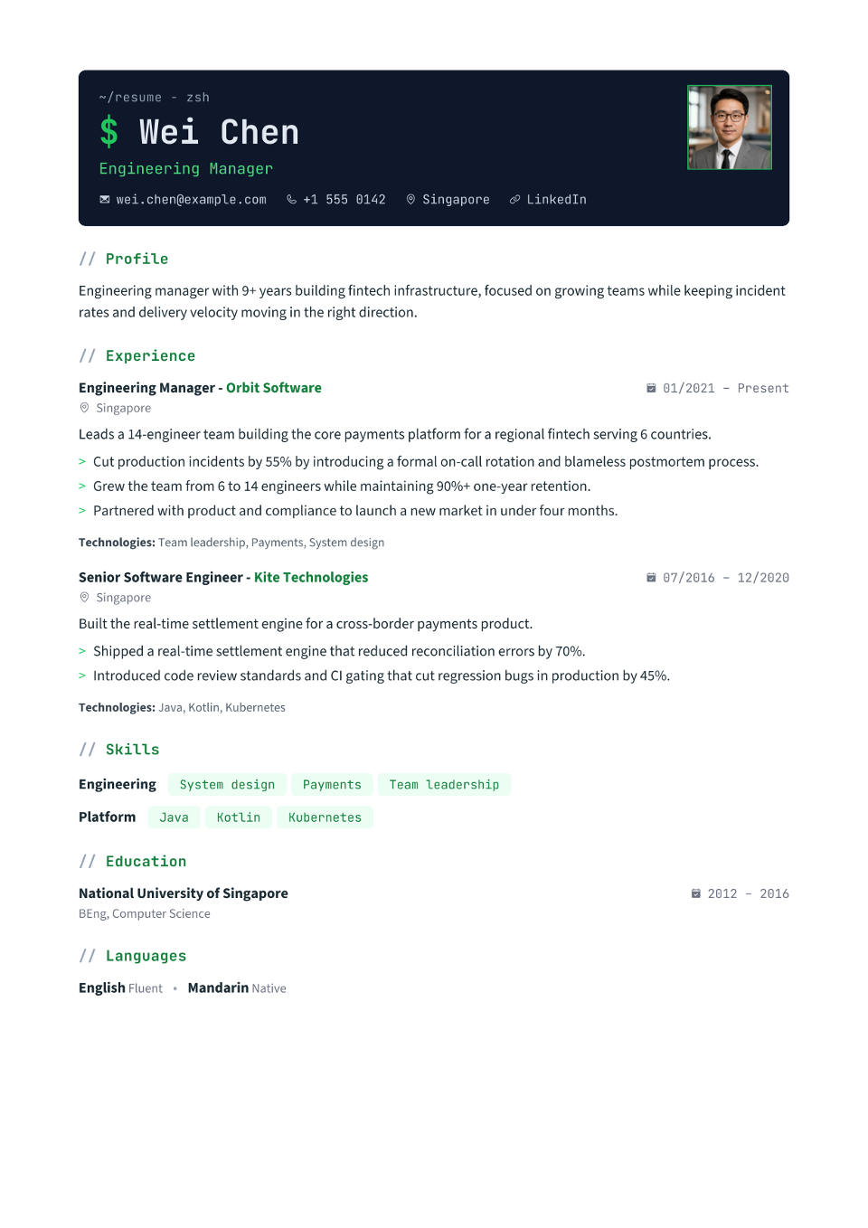 Software Engineer resume example preview